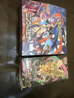 ポケモンカード　2BOXセット即日発送　早い者勝ち　シュリンク付き