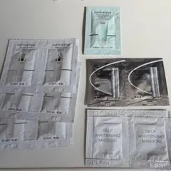 ALBION INFINESSE トライアルセット