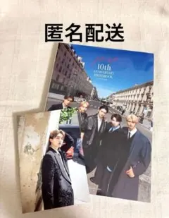 M!LK 写真集 パリじゃん 山中柔太朗 ポストカード