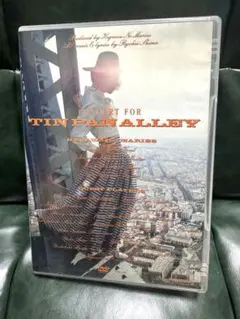 毛皮のマリーズTIN PAN ALLEY ティンパンアレー DVD ライブ