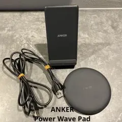 Anker PowerWave 10 Pad 2個セット