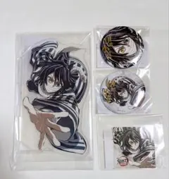 鬼滅の刃 C107 エンドロールイラスト WEBSHOPくじ 伊黒小芭内 - メルカリ