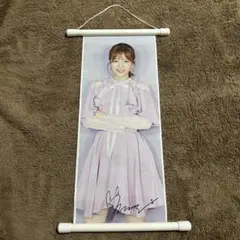 2025年最新】ジョンヨンサインの人気アイテム - メルカリ