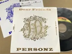 2025年最新】PERSONZ DEAR FRIENDSの人気アイテム - メルカリ