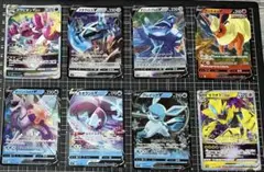 2026年最新】オリジンパルキアvstarの人気アイテム - メルカリ