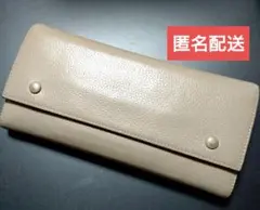 極美品♡HIRAMEKI.ヒラメキ編み込みレザー がま口長財布 型押し 本革 