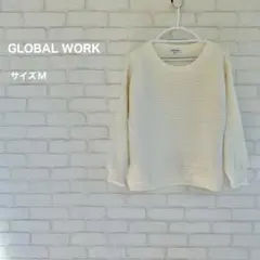 GLOBAL WORK グローバルワーク ニット セーター 袖シャギー M