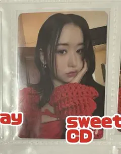 みく様専用ページ