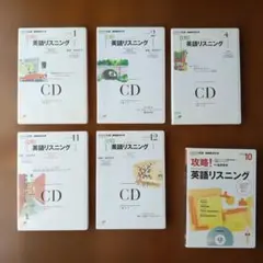 2026年最新】ラジオ英会話 cdの人気アイテム - メルカリ
