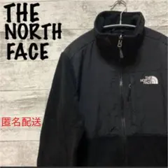 【匿名配送】ノースフェイス US規格 デナリジャケット フリース レディースS