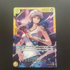 ワンピースカードゲーム　トラファルガー・ロー SEC EB03-062