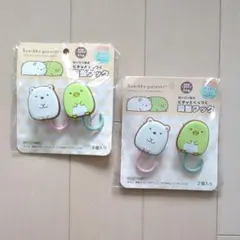 すみっコぐらし　吸盤フック　しろくま&ぺんぎん？　2袋セット