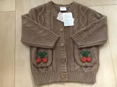 フタフタ　さくらんぼ カーディガン　新品　スワン