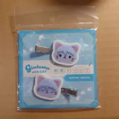 Item thumbnail for item 6ba0627f-3d3e-4b1f-b8f3-9a934d235c1f