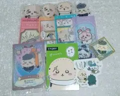 ラッコ ちいかわ モモンガ 古本屋 カード シール ステッカー ブックマーク