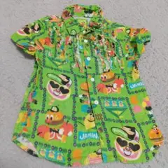 Item thumbnail for item 4212ddb9-b0f3-4d0b-ba81-c0fb5e469816