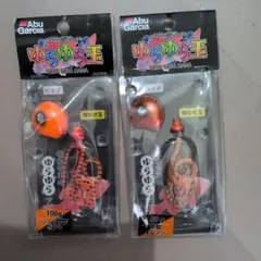 陰キャ　HEROs　ボーノF アブソリュートRG　ビックワン　シンドローム 陰キャ BUONO ヒーローズ ビックワンシンドローム アブソリュートRG