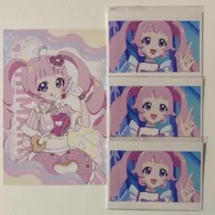 ひみつのアイプリ Amoカフェ コラボ 青空ひまり まとめ売り