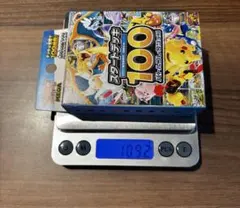 2026年最新】スタートデッキ100 未開封の人気アイテム - メルカリ