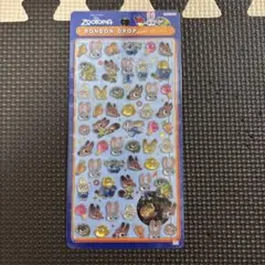 【正規品】 ボンボンドロップシール ミニ ズートピア