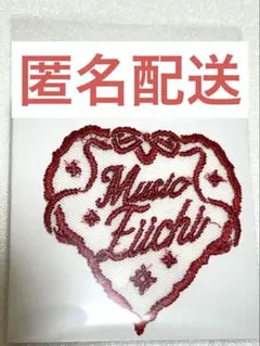 うたプリ ASSHC 事前物販 特典 鳳瑛一 匿名配送