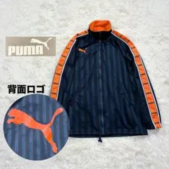 131【美品】プーマ ジャージ トラックジャケット 紺 オレンジ SS