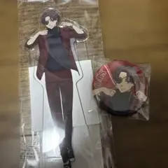 ウィンドブレーカー 蘇枋隼飛