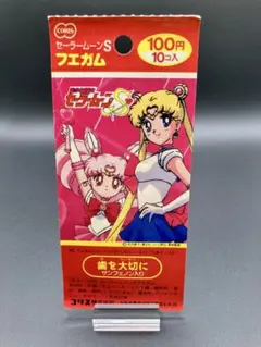 Item thumbnail for item d87d7f26-11a0-4a63-8cc9-671f0e6a5414