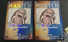 ドンキホーテ・ドフラミンゴ SR パラレル ST03-009 手配書　SP 3枚