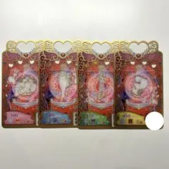 プリマジ カード 3セット