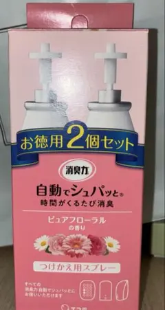 消臭力 自動でシュパッと つけかえ用スプレー 2個セット ピュアフローラルの香りのサムネイル