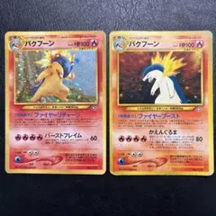 かなやん様 リクエスト 3点 まとめ商品