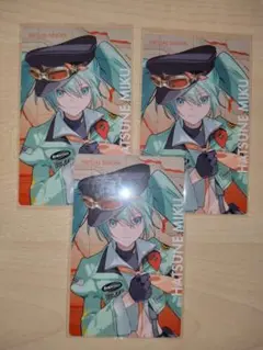 プロセカ セカライ エピカ 初音ミク