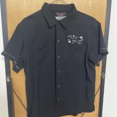 Item thumbnail for item e0c70d01-1fa7-4682-8478-d12e8275bc8a