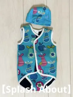 【Splash About】水着と帽子セット 95cm以下