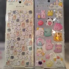 Item thumbnail for item a4baaf5c-839c-4901-829a-a9e8b1ff6e44