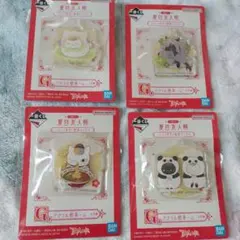 一番くじ　夏目友人帳　G賞