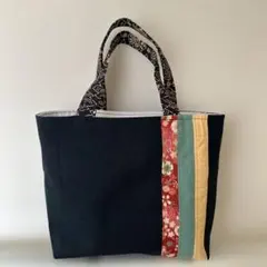 rinran様 リクエスト 2点 まとめ商品