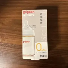 Item thumbnail for item 4b4cf0f4-c906-4733-be43-2f1a0cea5aff