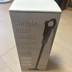 Simple Rich Handy Cleaner Black 未開封のサムネイル