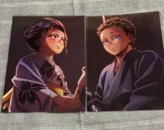 鬼滅の刃 無限城編 映画特典 第７弾+第8弾〖狛治 恋雪〗2枚セット