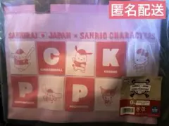 侍ジャパン×サンリオキャラクターズ　タイトーくじ B賞クリアトートバッグ