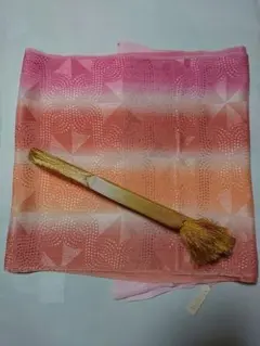 Item thumbnail for item 72a8e293-ff45-4c53-8f02-6e434347762a