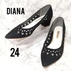 DIANA ダイアナ ポインテッドトゥパンプス ブラック スエード パンチング