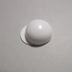 Item thumbnail for item 9017af04-a3fd-4858-9f8e-28000e876999