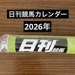 Item thumbnail for item ab897022-2486-4639-854a-df3c366ed42b