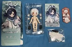 エリー様 リクエスト 3点 まとめ商品