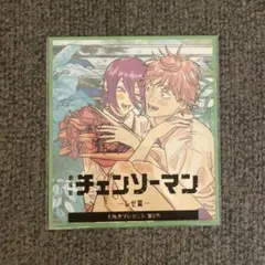 チェンソーマン レゼ篇 入場特典第2弾