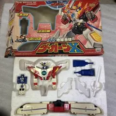 Item thumbnail for item 2e7e972a-3af0-4c55-a090-c1a7e91d5aac