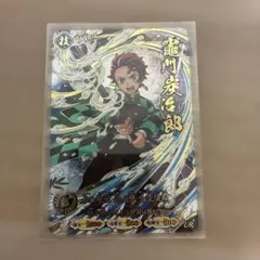 鬼滅の刃 日輪バトルスラッシュ UR 竈門禰豆子 第1弾 パラレル - メルカリ